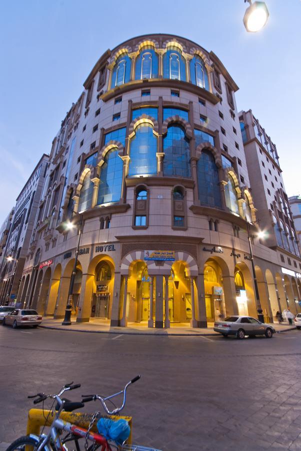 Diyar Tabah Hotel Médine Extérieur photo
