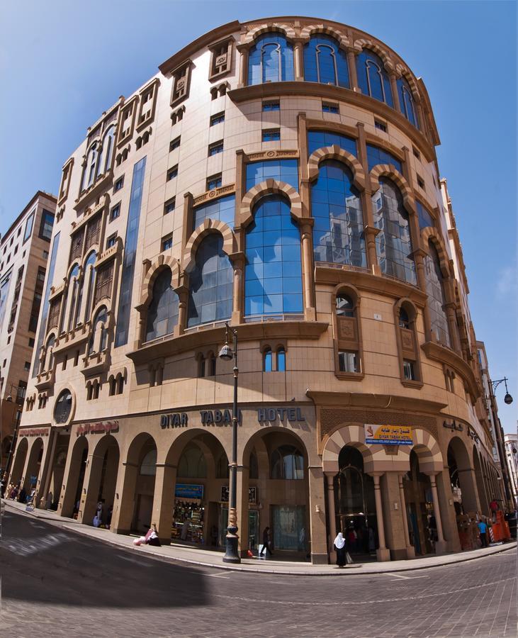 Diyar Tabah Hotel Médine Extérieur photo